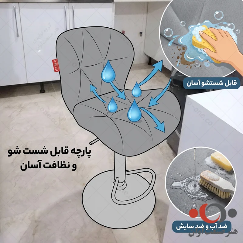 صندلی جکدار لارا پارچه ای با پارچه قابل شستشو آسان