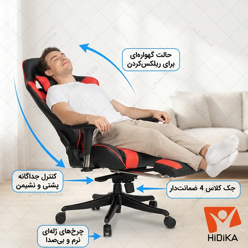 بهترین صندلی گیمینگ