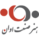 بهترین صندلی برای کافی‌شاپ‌های مدرن