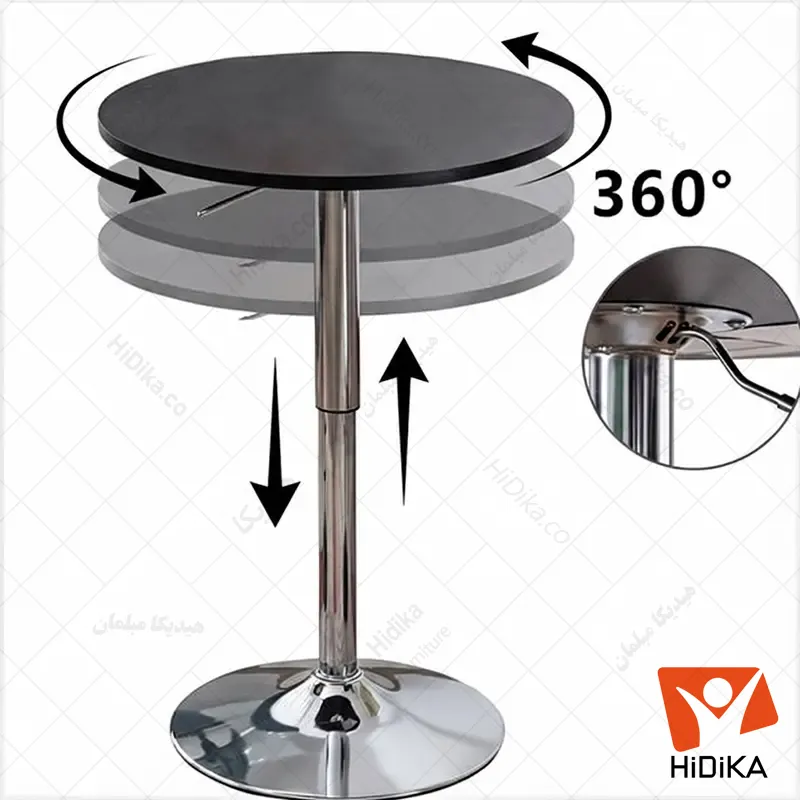 میز جکدار.webp