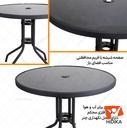 ویژگی های میز جا چتری دار