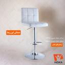 صندلی اپن ریما چرمی بدون دسته