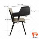 صندلی محصلی مروارید