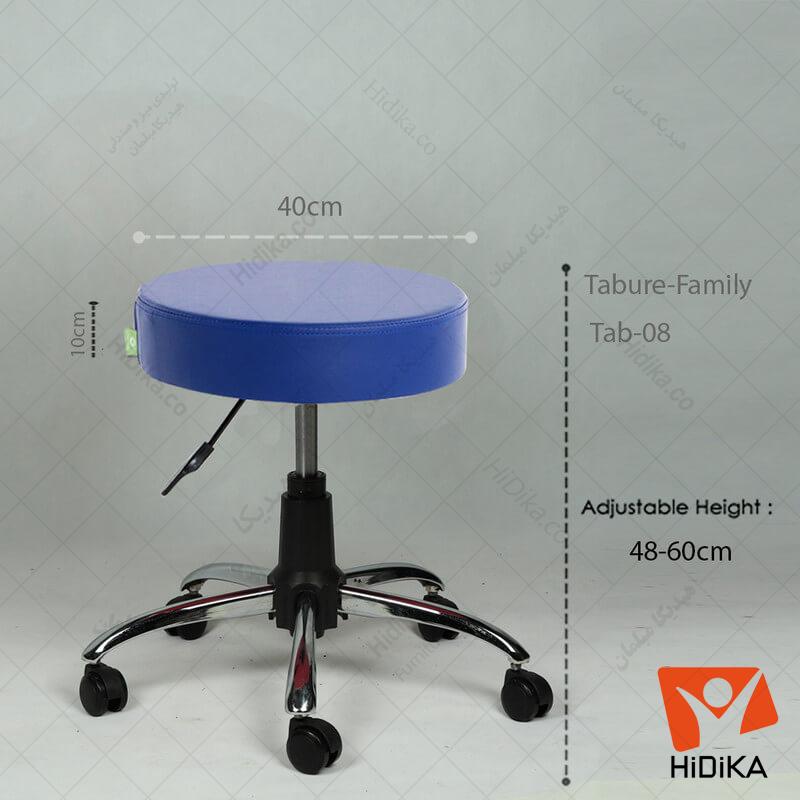 صندلی گردان تابوره پایه فلزی