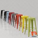 صندلی اپن تولیکس بدون پشتی