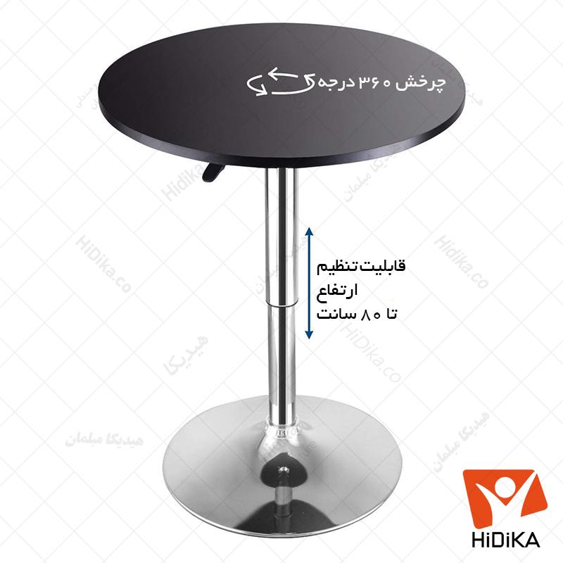 ابعاد میز بار سروین (جکدار)
