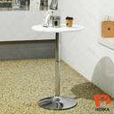 میز بار سروین (جکدار)