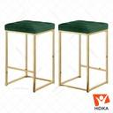 صندلی کانتر لیدن بدنه طلائی