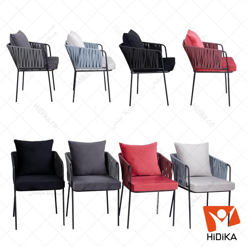 رنگ بندی صندلی درسا