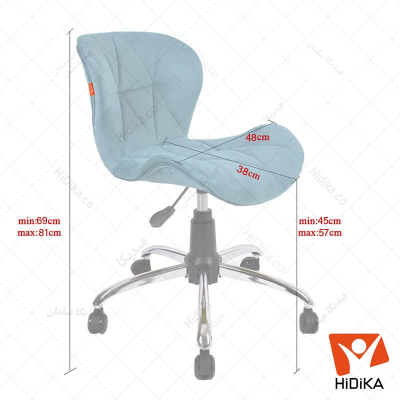 صندلی گردان لارا پارچه ای