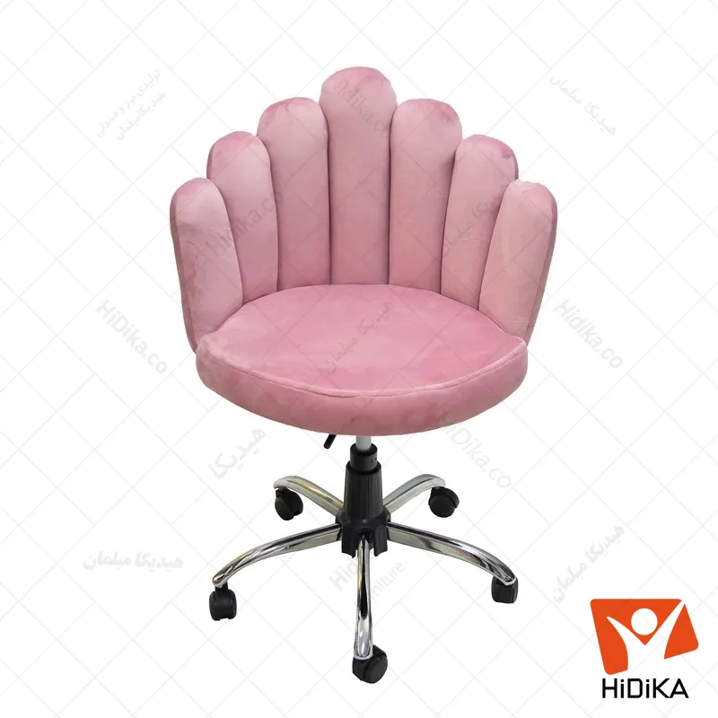 صندلی آرایشگاهی هفت انگشتی