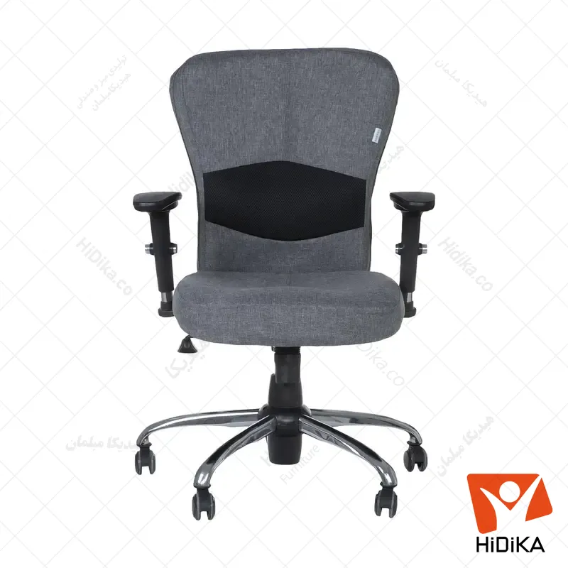 صندلی کارمندی بردیا